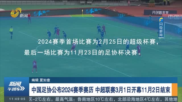 2025全球网球联赛赛程_ATP/WTA积分排名+比赛直播全覆盖网球杂志预测温网冠军人选：德约中选无异议纳达尔被忽视很意外