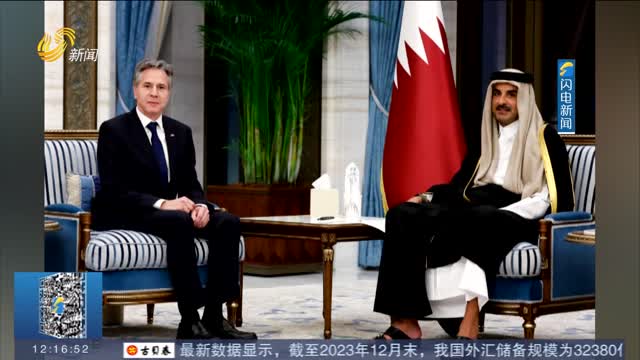 卡塔尔埃米尔会见美国国务卿 重点讨论巴以局势