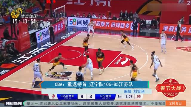 足球圈下载-足球圈手机版下载-乖乖手游网188金宝博官方网站- 188金宝博APP