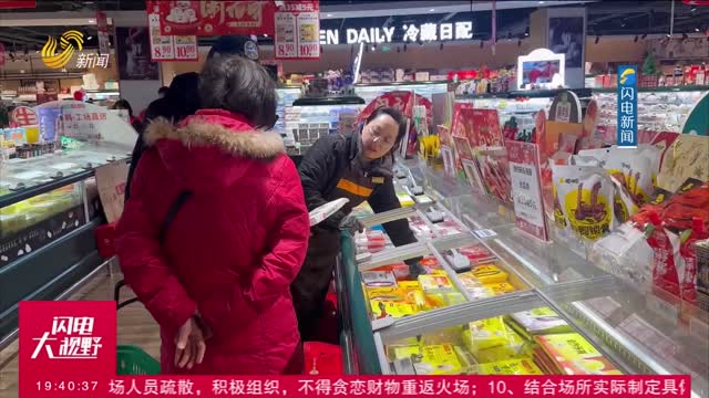 济南：元宵销售火爆 经典黑芝麻口味最畅销
