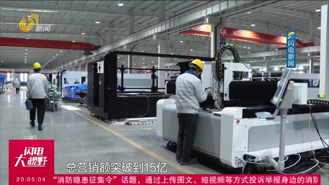 【新春开工忙】济南：新年新订单 企业生产忙