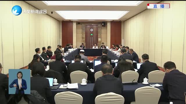 韩金峰参加山东代表团分组审议“两高”工作报告