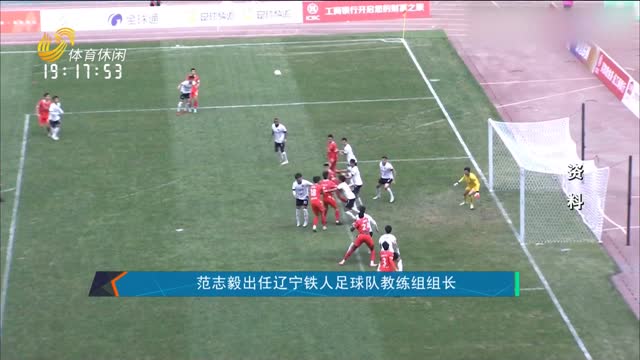 日本队力争世界杯首档席位：挑战与机遇并存多宝体育- 多宝体育官方网站- 多宝体育APP下载 DUOBAO SPORTS