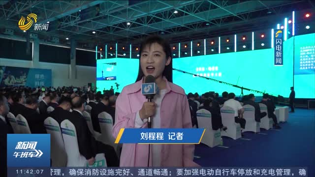 第二十五届中国（寿光）国际蔬菜科技博览会开幕 展示2600多个蔬菜品种