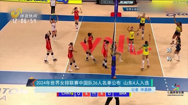 体育比赛直播_足球_波胆_买球_篮球_电竞_在线投注NBA新闻网_NBA篮球最新新闻_NBA最新消息-闽南网