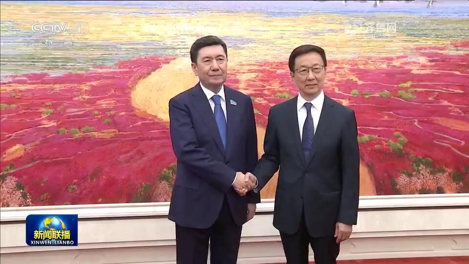 韩正会见哈萨克斯坦议会下院议长