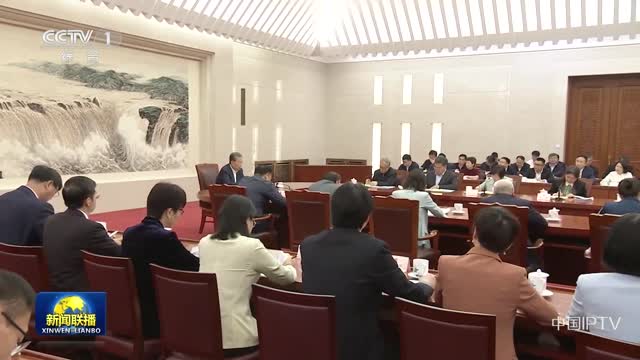 赵乐际同全国人大常委会会议列席代表座谈