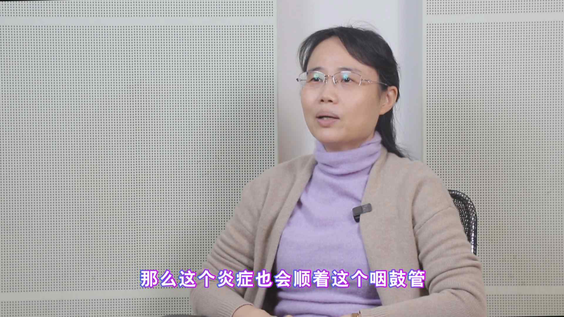 为什么感冒会引起耳部不适？