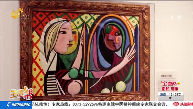 巧克力博物馆 解锁青岛老城“甜蜜密码”