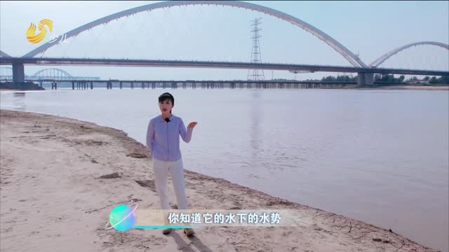 2024年06月08日《科普总动员》