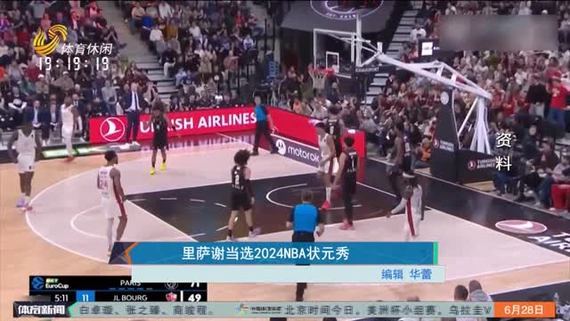 NBA近期动态：重罚打架球员1换3交易谈判增温森林狼裁掉多齐尔(图1)