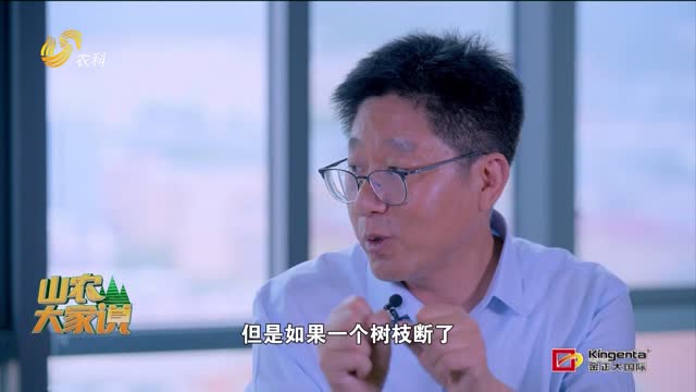 能御敌 能再生 植物的“超能力”