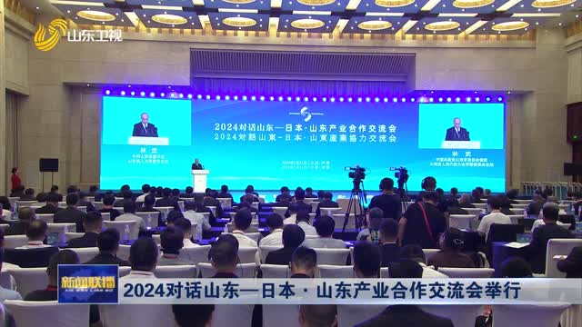 2024Ի 中国竞彩网ձ 中国竞彩网ҵ