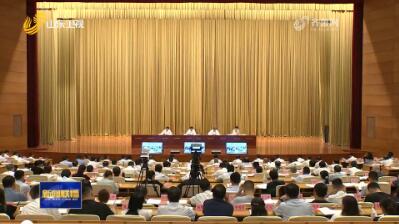 山东省学习宣传贯彻党的二十届三中全会精神暨省委宣讲团宣讲动员会召开