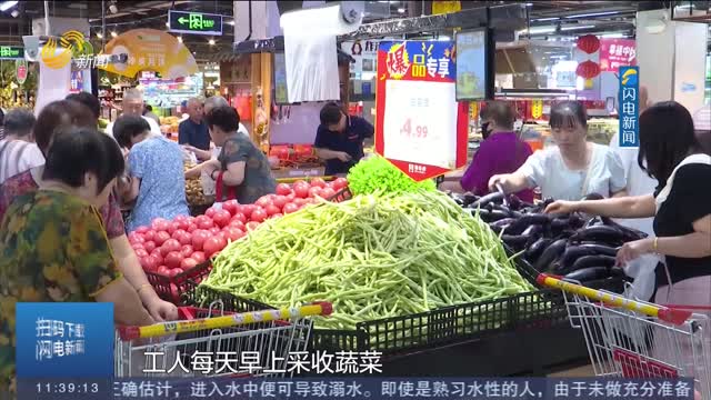 【中秋佳节临近】高密：“菜园子”对接“菜篮子” 节日供应量增价稳