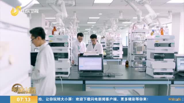 我國已建成國家藥品智慧監管平臺