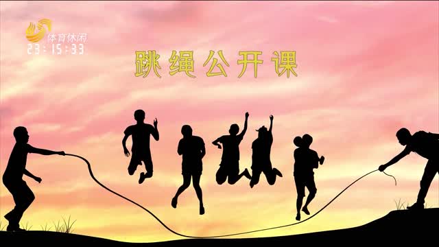 2024年09月24日《韵动至尚》