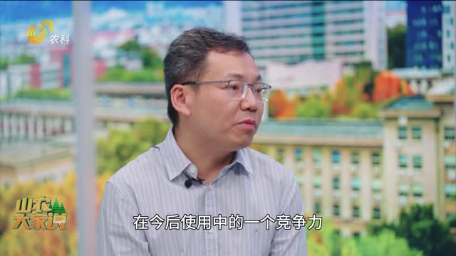 “植物疫苗”免疫誘抗劑應(yīng)用前景看好