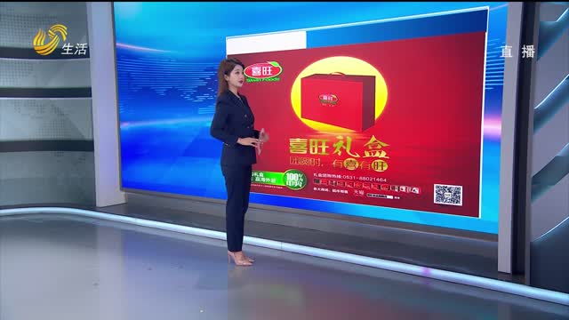 片尾