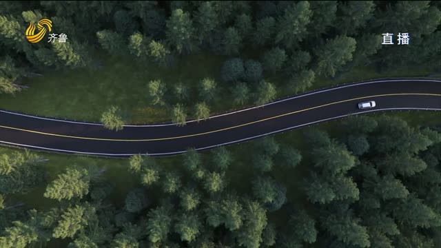 走，去自駕！一路穿山越海 行駛在山東最美的公路上