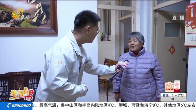 【帮办出马】居民：暖气片冰凉 在家需要穿棉袄