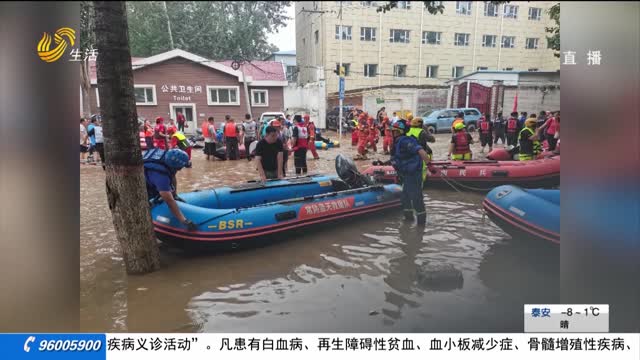 山东好人许龙芳：心中有爱 向善而行