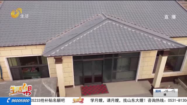 德州陵城裝配式住宅讓家更宜居