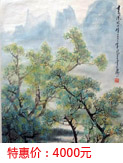 于陽春作品