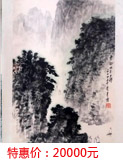 張彥青作品