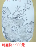 王小飛作品
