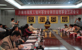 收入证明_济南医生收入(3)