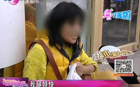 精神病流浪女多次离家出走 我院爱心救助