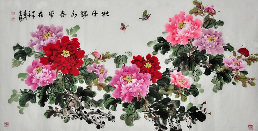 窦连场