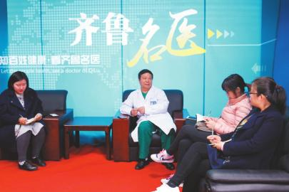 30多年深耕练就医者仁心的三重境界_特别策划