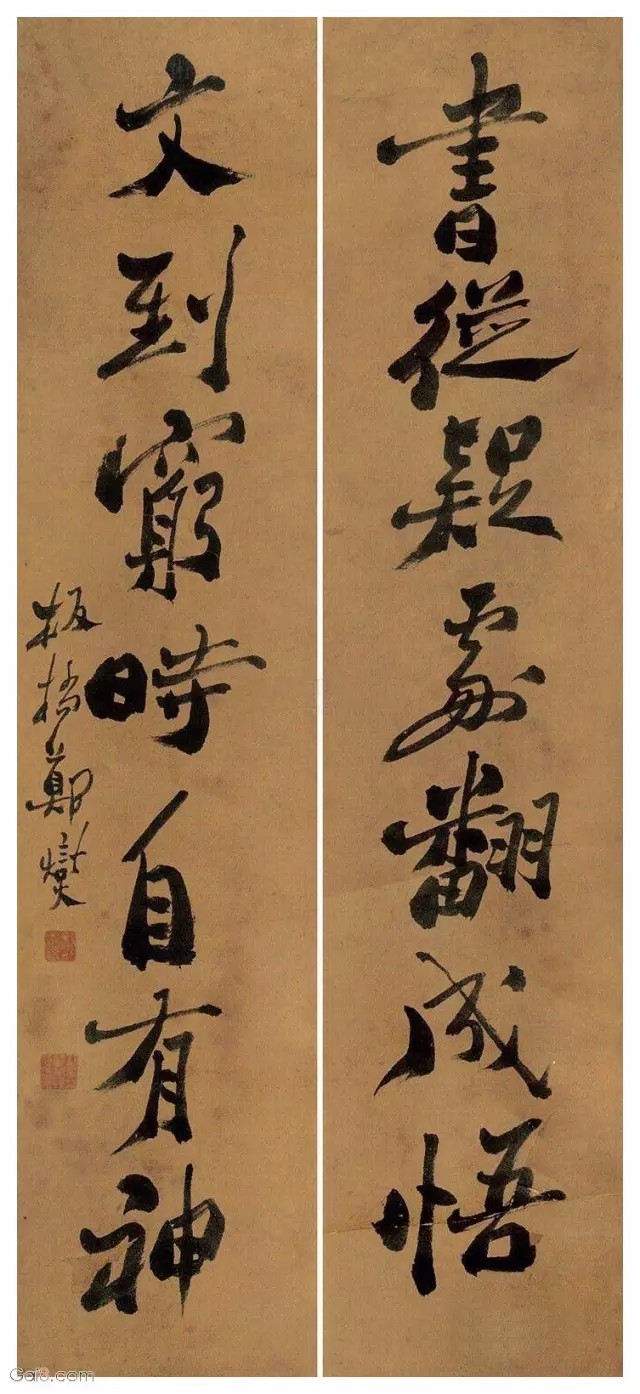 郑板桥书法作品精赏