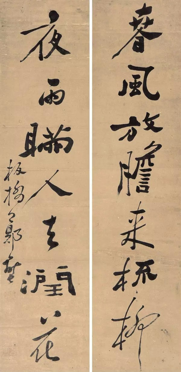 郑板桥书法作品精赏