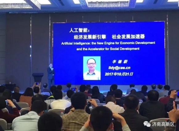 QQ截图20171023142129_副本.jpg
