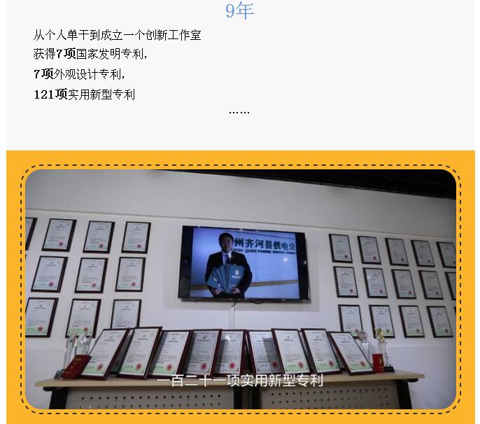 08dadd76ab34361f7d31f848e88ccd2c.jpg
