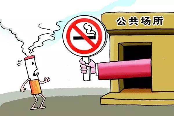敢劝阻,戒恶习,除烟害,积极参与"烟头不落地"活动.