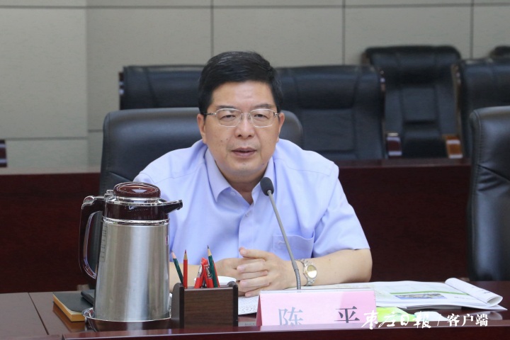 活动报道_陈平_枣庄市_山东十六市领导活动报道集_山东网络台_齐鲁网