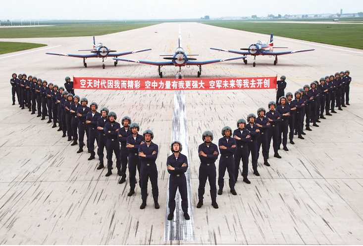 2022年度山东省空军青少年航空学校招生简章