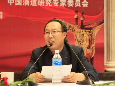 2011年10月，李宽云在中国酒道研究会一届三次会议上发言_副本.jpg