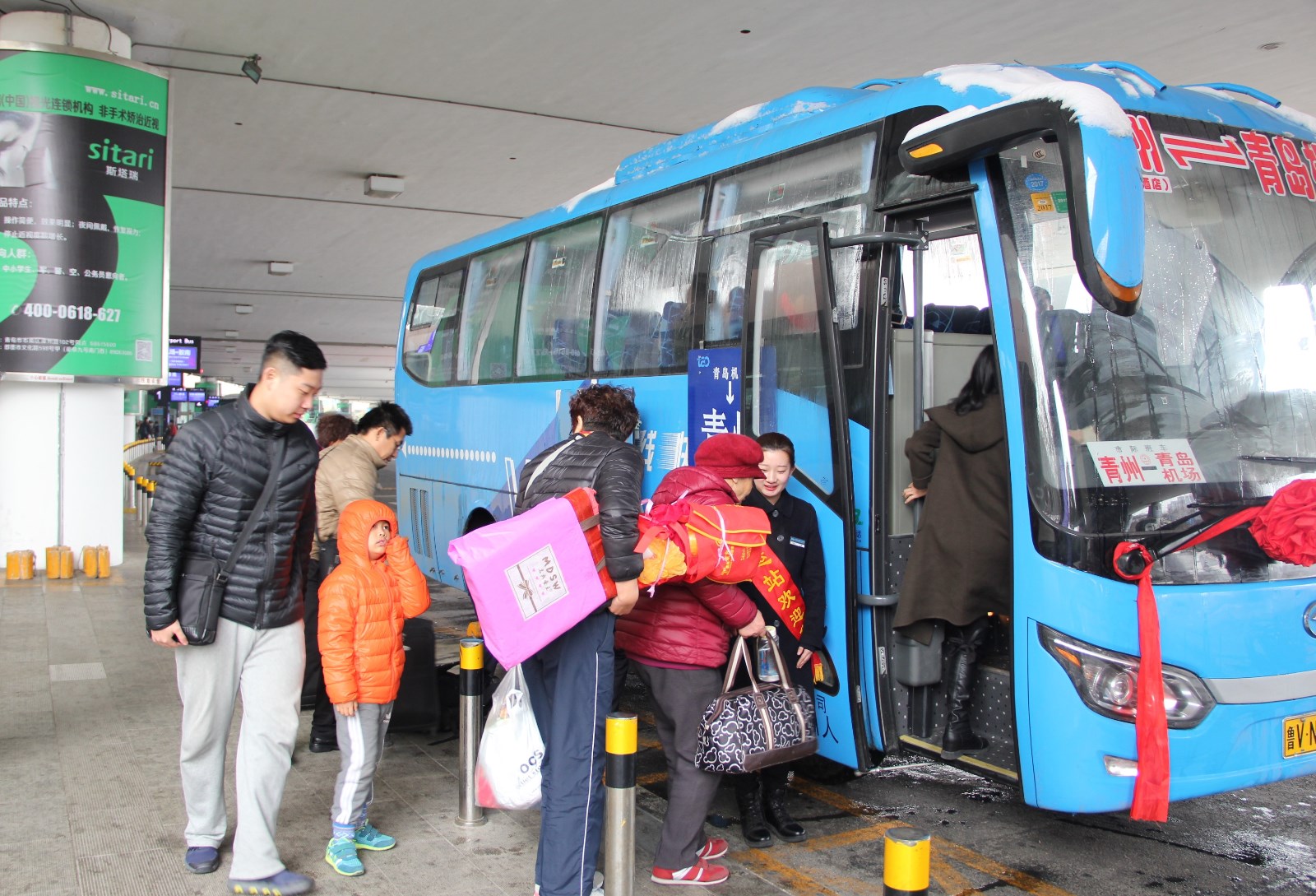 青岛机场至青州长途客运线路正式开通