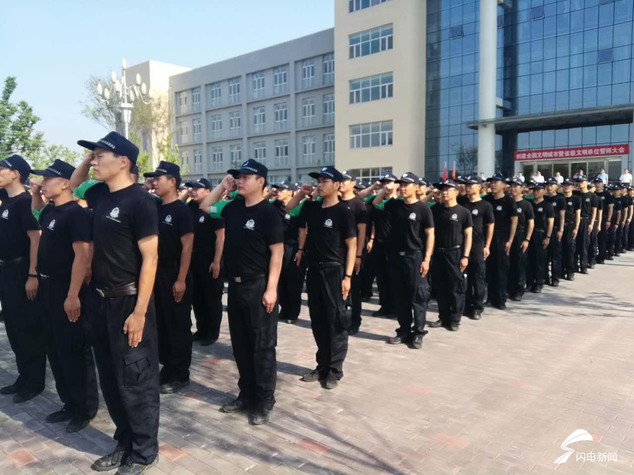 实施方案》,明确目标,工作任务,完成节点;成立了以主任乔培战为组长