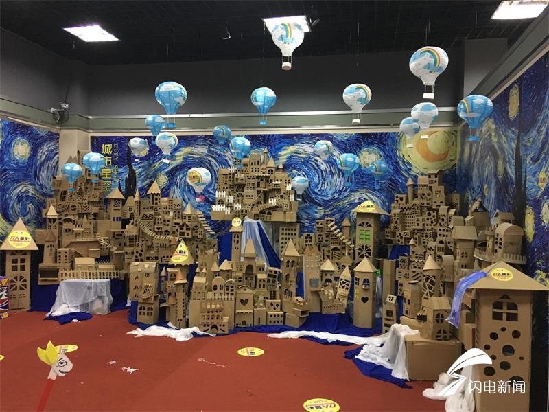 潍坊各级博物馆开展丰富多彩活动欢庆六61一儿童节