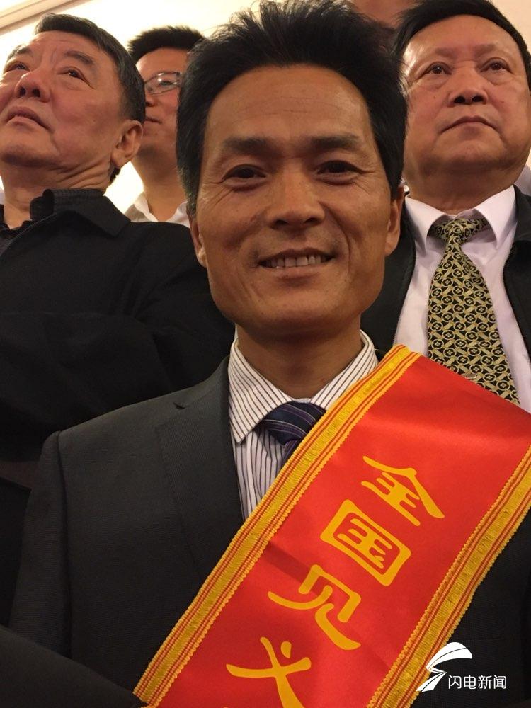 全国见义勇为英雄模范山东三人上榜