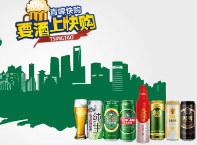 购酒网老总_痛风酒老总(3)