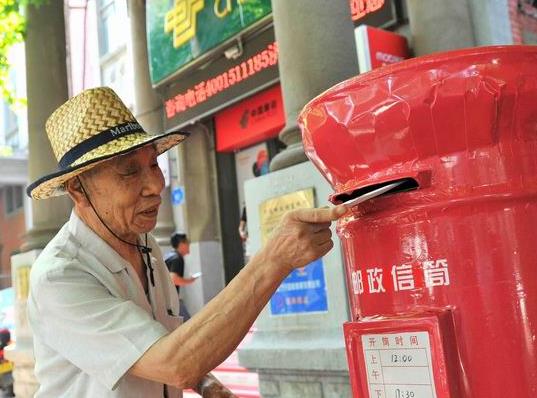 讓書信回歸生活 山東首個摩拜主題郵局落戶濟南