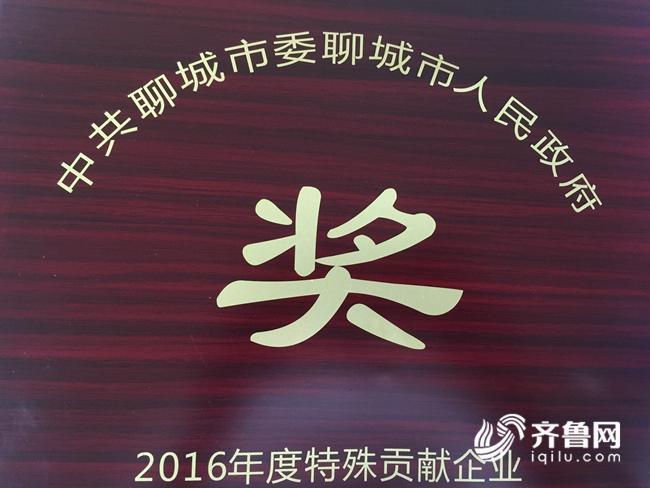 当地GDP跟公司上税有关系吗_公司logo设计(2)