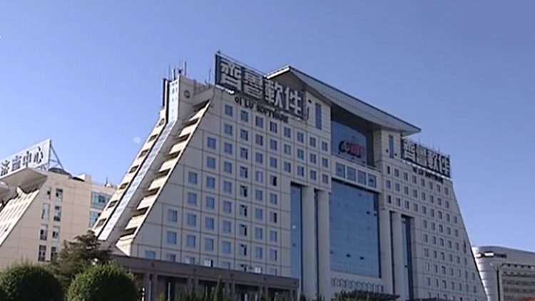 山东什么时候公gdp_山东舰(3)